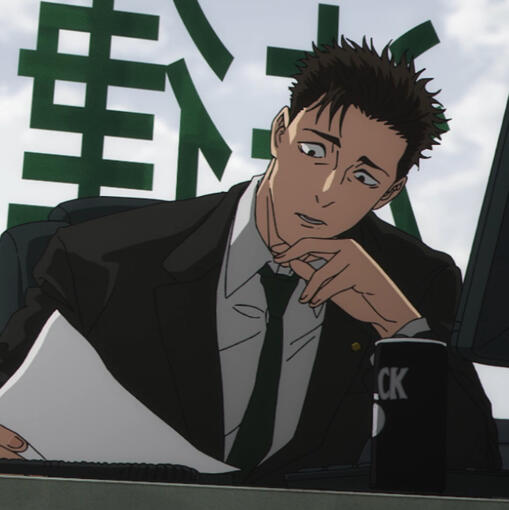 Hiromi Higuruma โ Jujutsu Kaisen